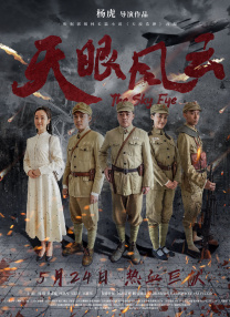 友谊与爱情的界限